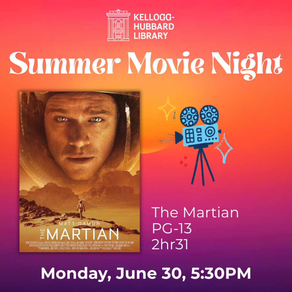 summer movie night